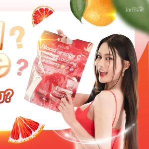Blood Orange Juice (১ পিস)